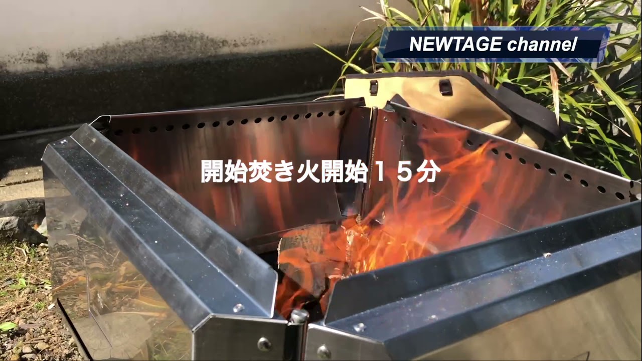 2021新商品】スノーピークのフローガLを購入したので使い方を説明して