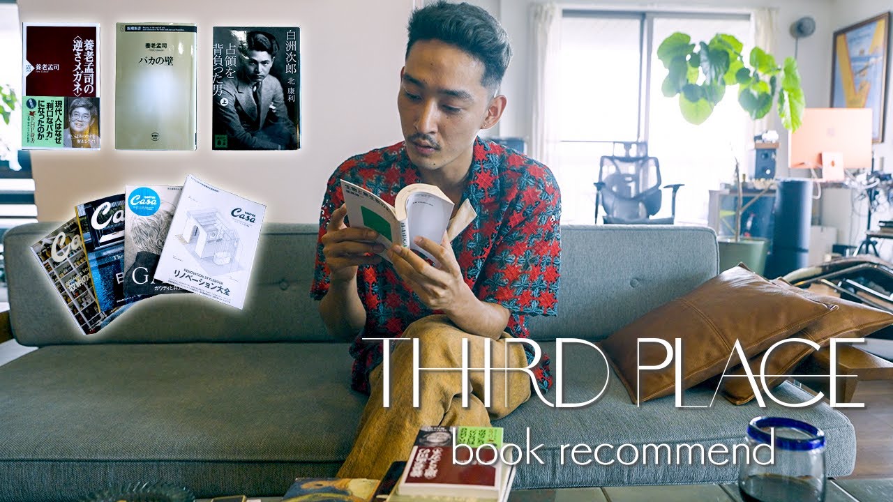 Item introduction] I'd like to introduce the sunglasses I own