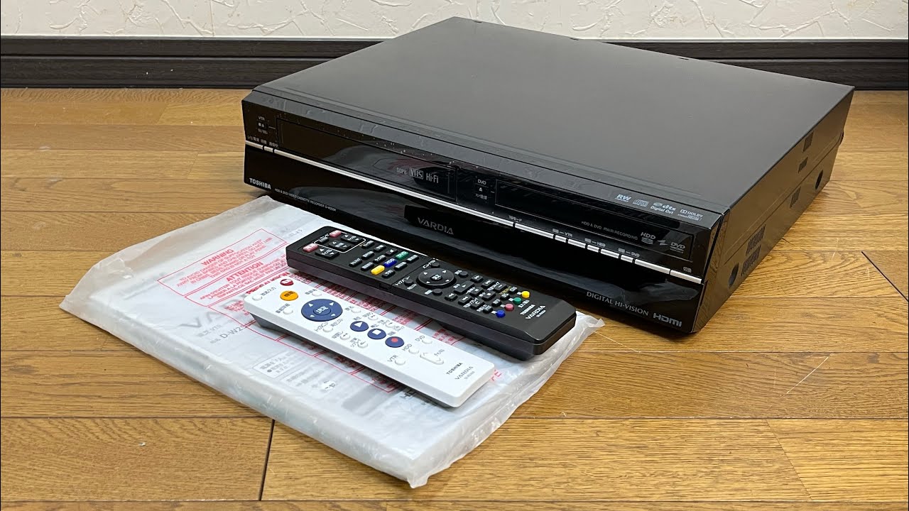TOSHIBA VHS HDD DVD レコーダー VARDIA D-W255K 41HcD7IxrEL.jpg