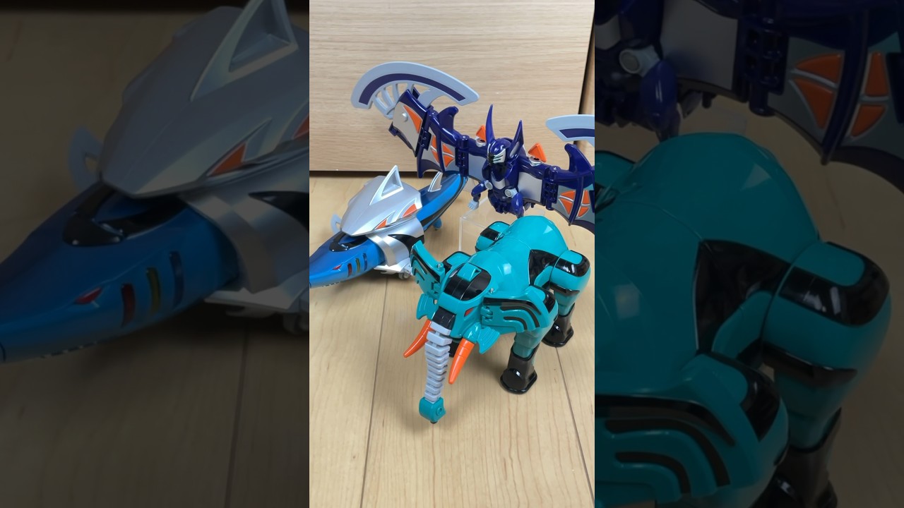 獣拳戦隊ゲキレンジャー】🦇🐘🦈ゲキバット、ゲキエレファント