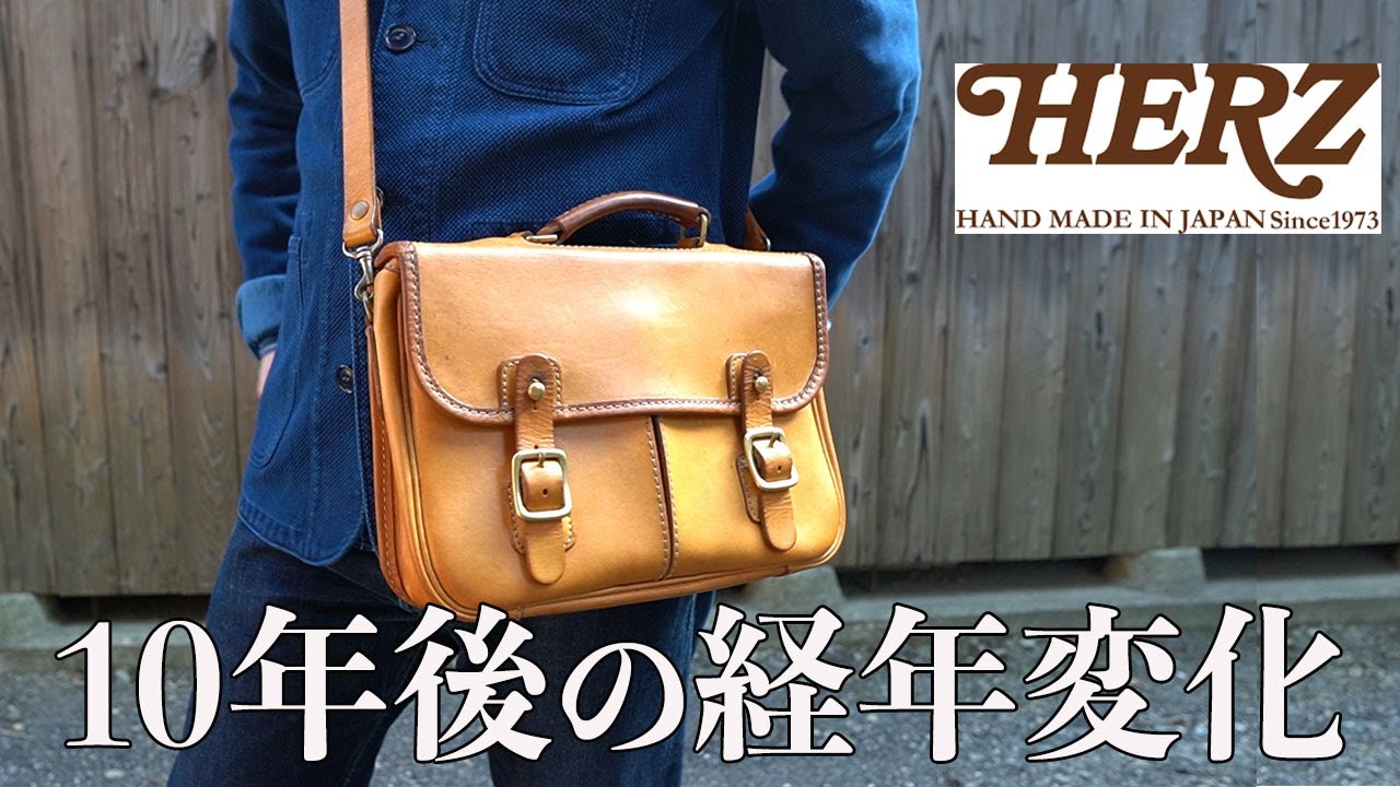 HERZ 2-way shoulder bag [Changes over 10 years] - YouTube