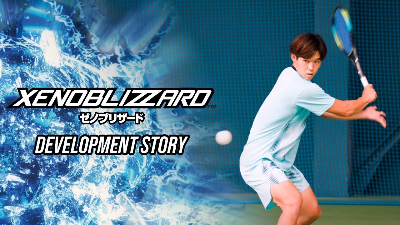 上岡俊介プロ共同開発】XENOBLIZZARD（ゼノブリザード）開発