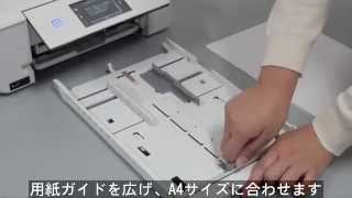 プリンターの開梱とセットアップ （エプソン EP-30VA,EP-808A,EP-978A3