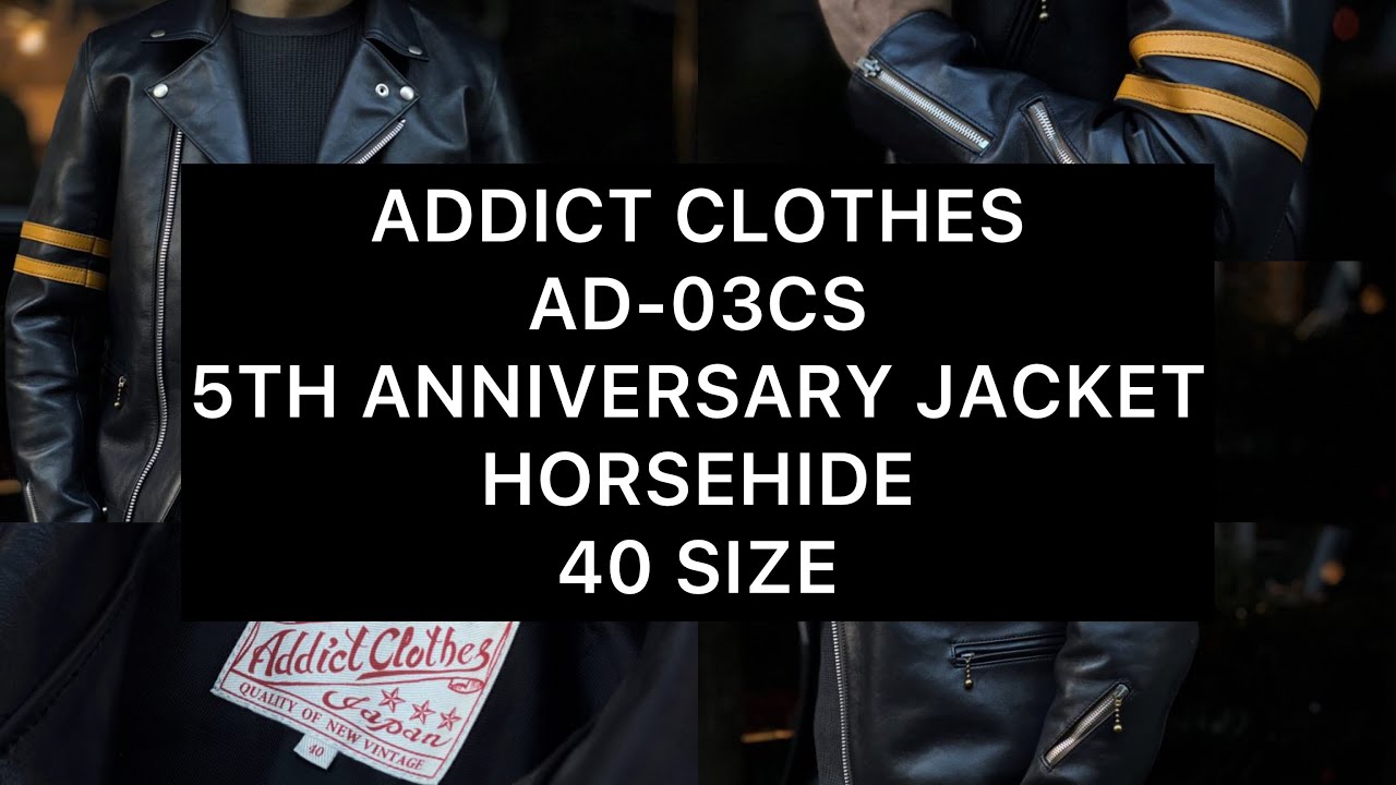 届いた！！ADDICT CLOTHES JAPAN アディクトクローズジャパン AD-03CS