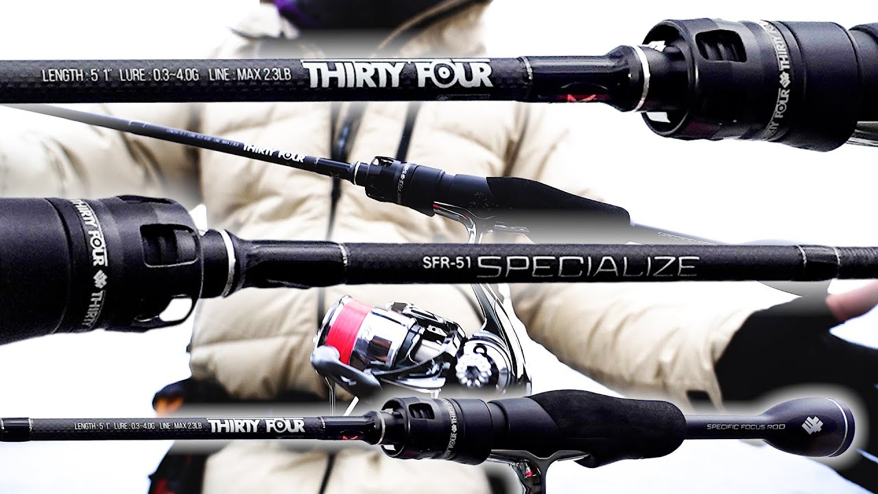 The ultimate lightweight jig single ajing rod!] A thorough