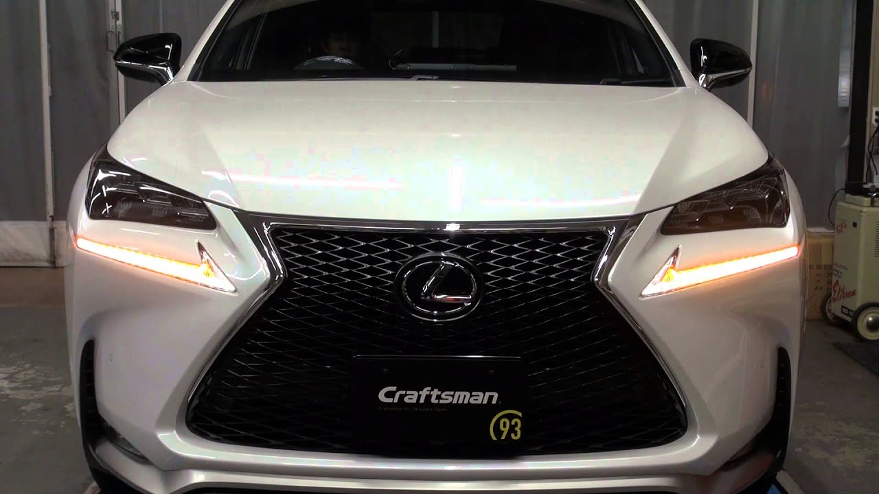 レクサスNX デイライトキット(DRL KIT)① - YouTube