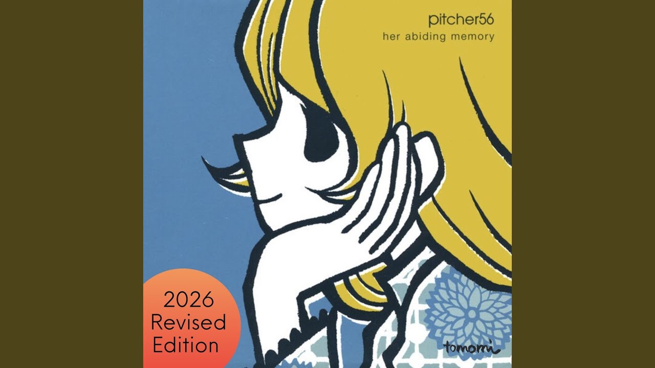 すじをえがく - Pitcher56: Song Lyrics, Music Videos & Concerts