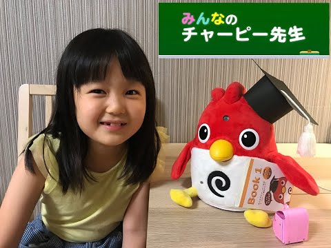 英語圏で子供が親しむ童謡を「英会話ロボット」と楽しもう！～いつでも