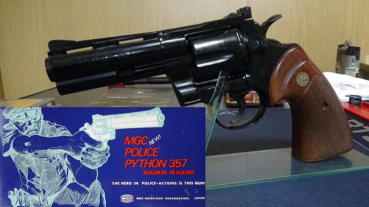絶版トイガンシリーズ No.4 MGC POLICE PYTHON 357 - YouTube
