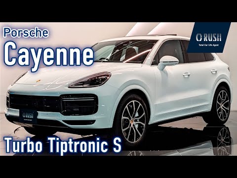 2018 Porsche Cayenne Turbo Tiptronic S Panoramic Sky Roof Sport