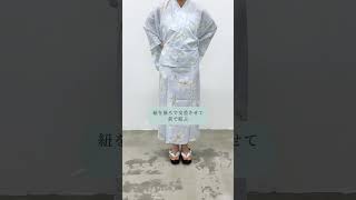 水彩の幻想牡丹 | Dita（ディータ）オフィシャルストア