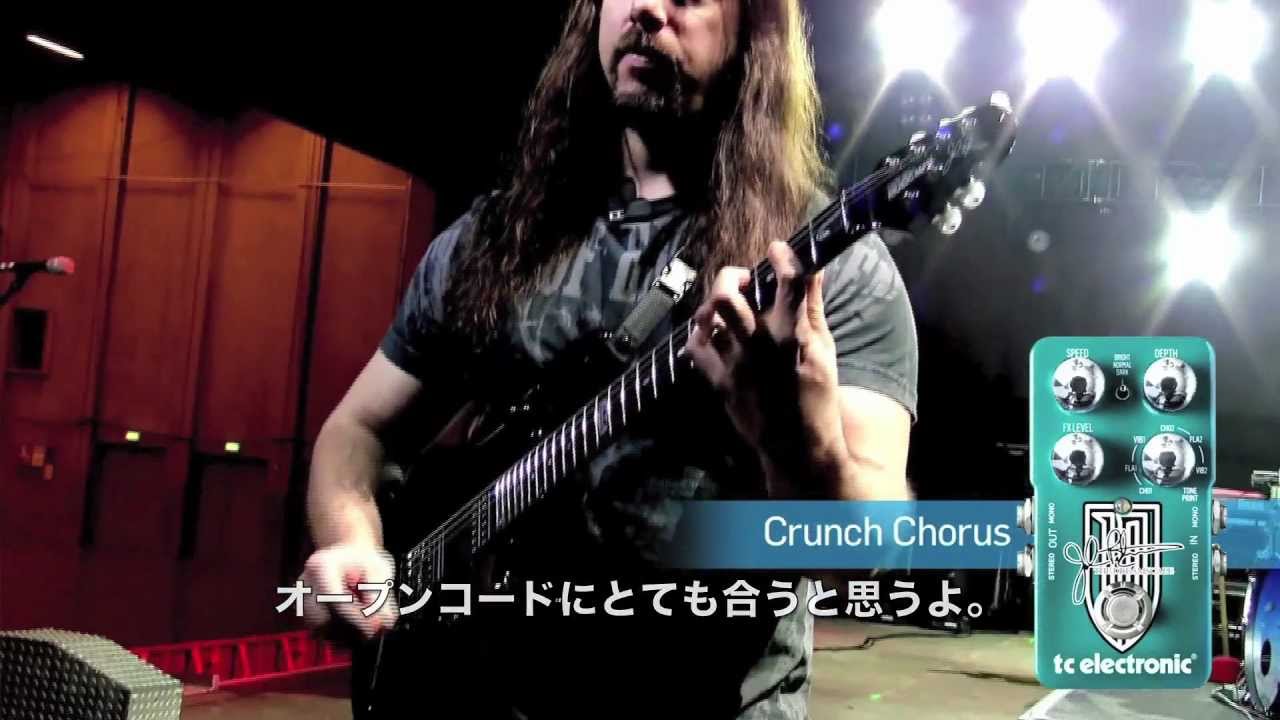 TC ELECTRONIC/The Dreamscape/モジュレーション 送料無料 | サウンド