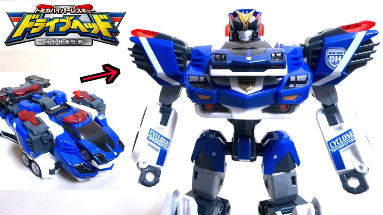 TOMICA Drive Head】 01MKII Cyclone Interceptor wotafa's review