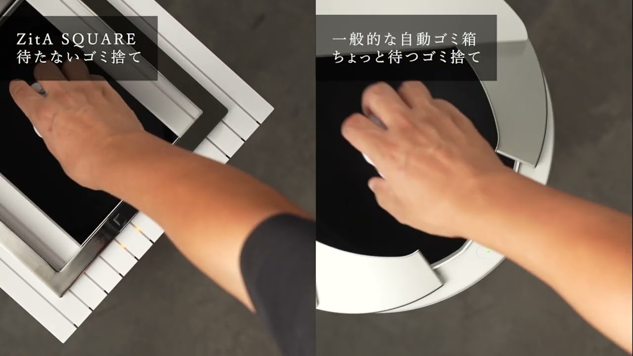 ZitA SQUARE – ZitA公式オンラインストア