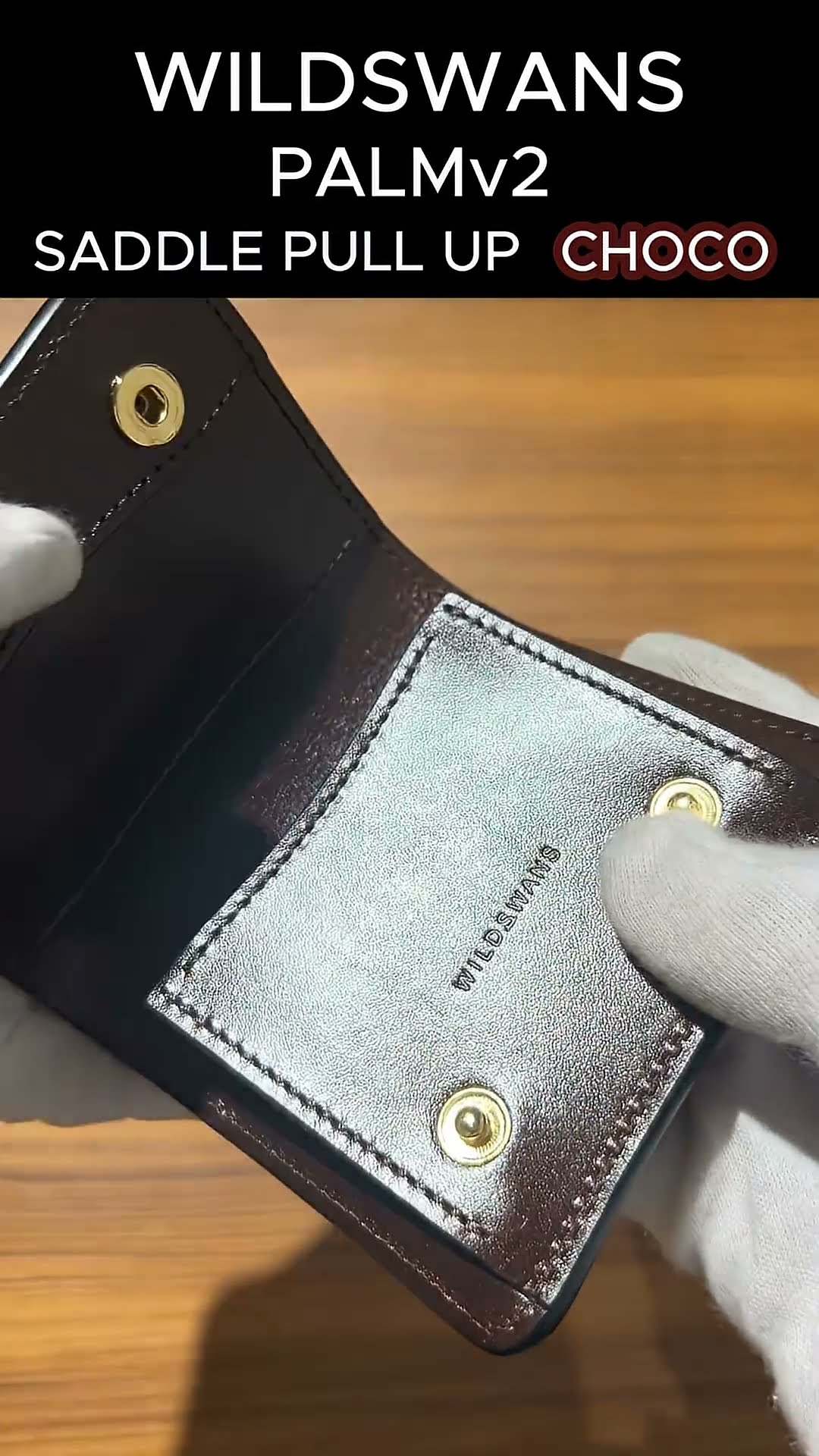 WILDSWANS PALM v2 サドルプルアップ ミニ財布（チョコ） - YouTube