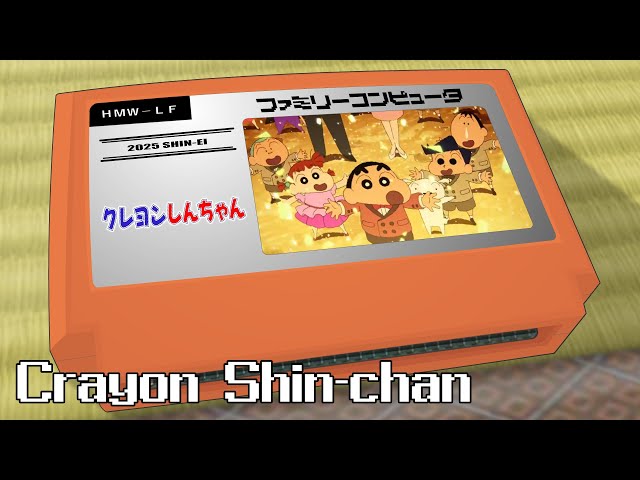 Crazy chaotic life!/Crayon Shin-chan 8bit - YouTube