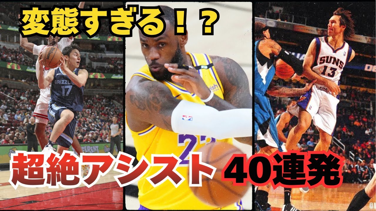 KAZ PERFECT SKILL 超実戦フィジカル強化編 部分動画 - YouTube