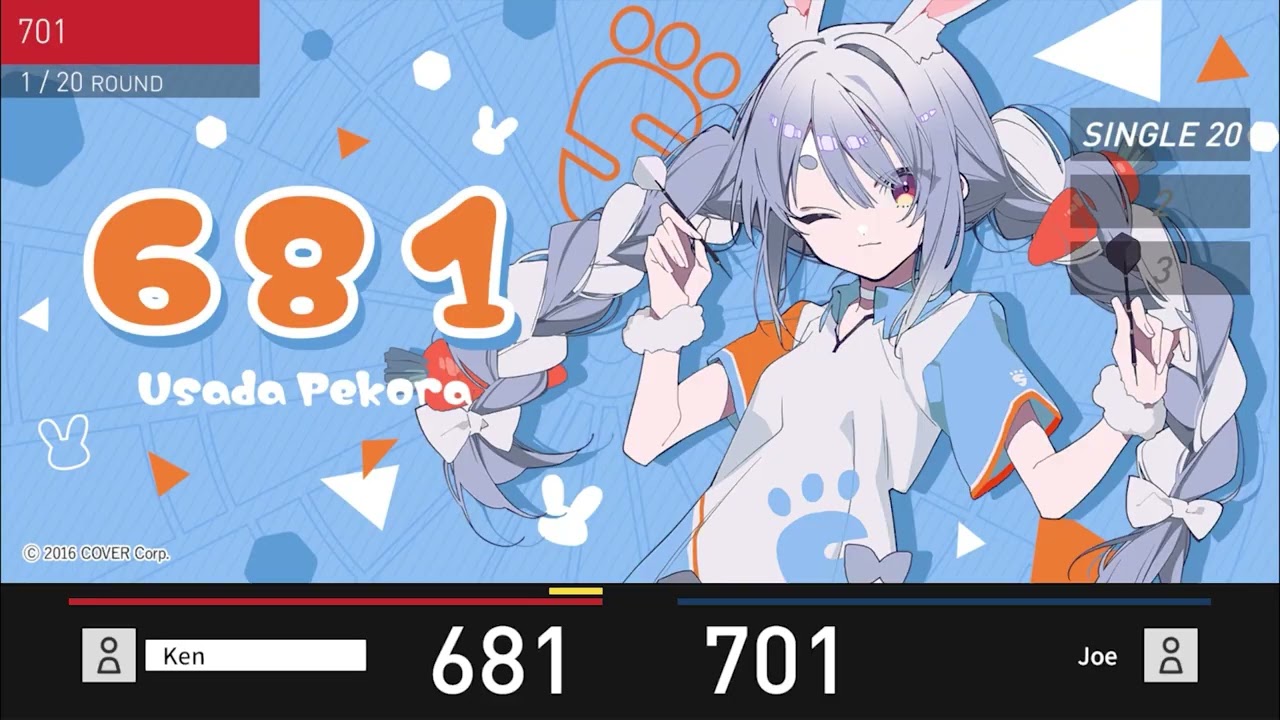 ホロライブ ダーツセット 兎田ぺこら Ver.（アクリルダーツスタンド付） ダーツ > キャラクター > 【Only Japan】ホロライブ ダーツセット 兎田