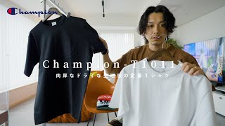 Champion] This is a classic T-shirt that you can enjoy the aging