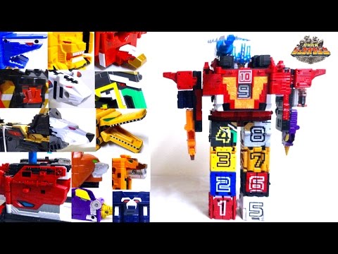 Zyuohger】DX Wild Tousai Dodeka King wotafa's review SUB - YouTube