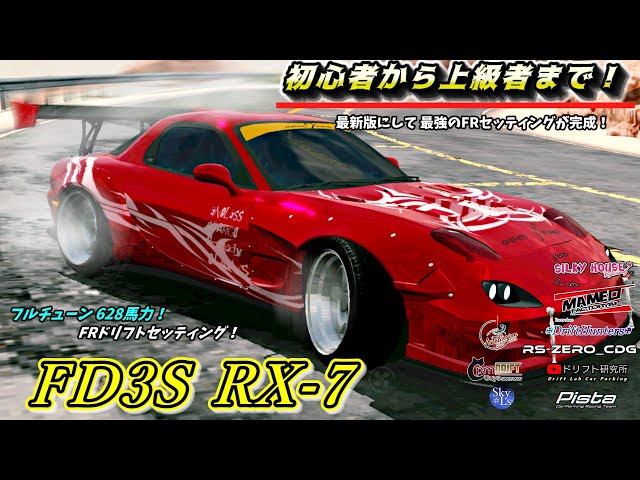 Car Parking] [2025 Latest Edition] Suitable for beginners and