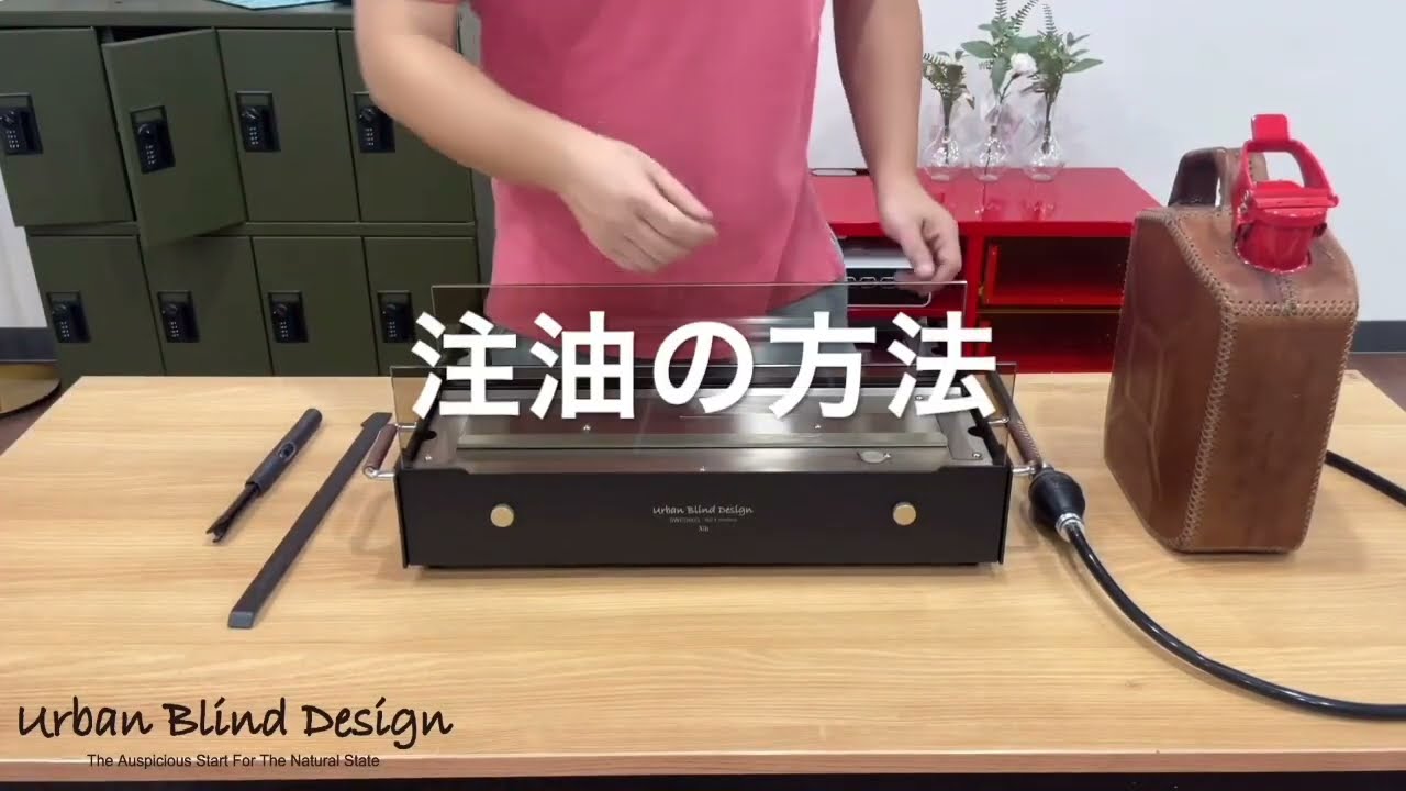 Swediko Bio 4Seasons Stove Xth / スウェディコ バイオ 4シーズン