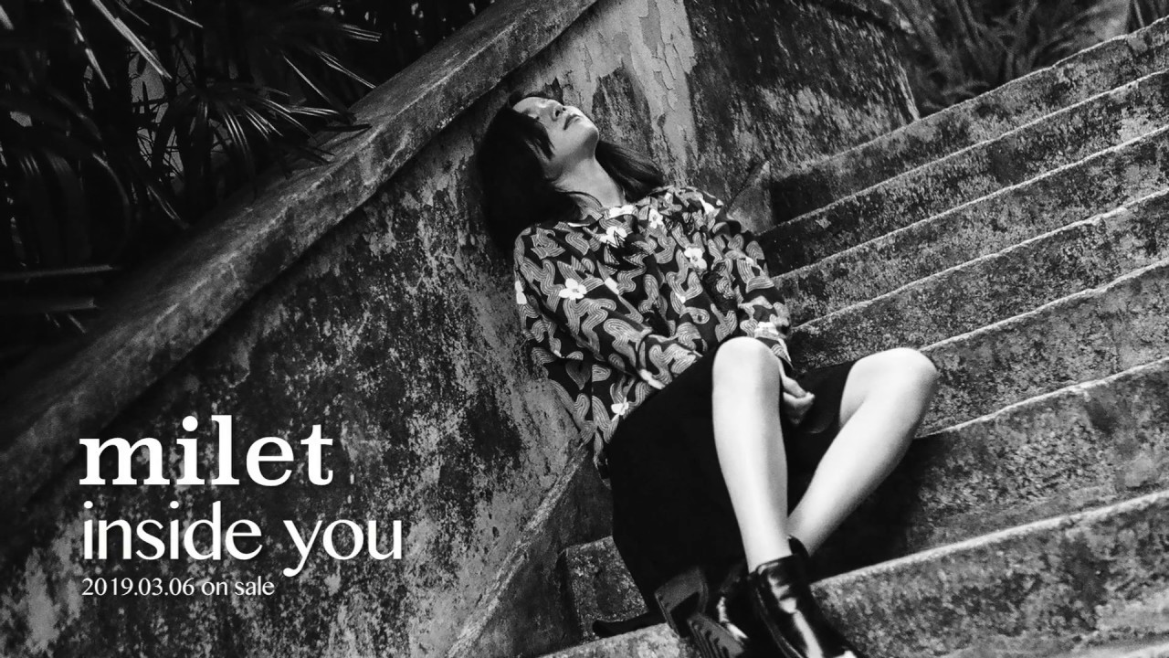 milet「inside you」teaser（竹内結子主演・フジテレビ系ドラマ