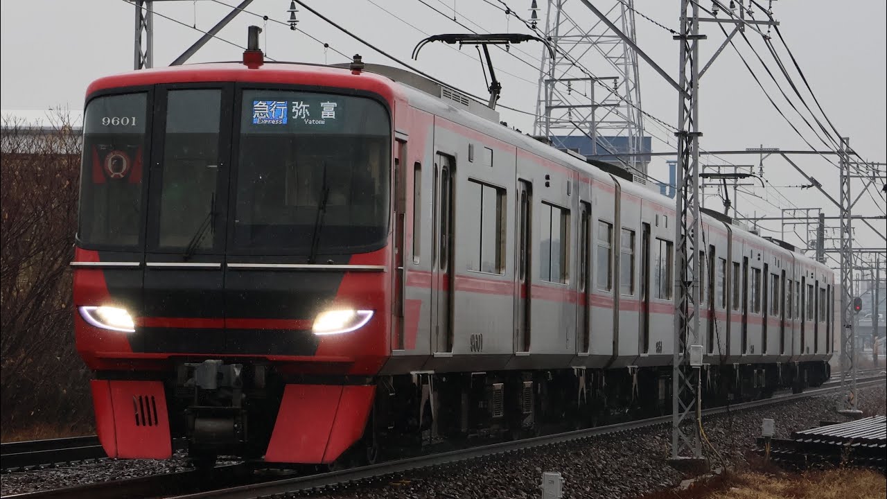 名鉄最新車両も5周年！] 名鉄9500系 9501F デビュー5周年記念系統板