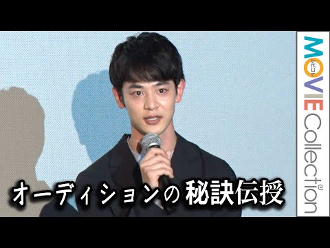 下剋上球児 』日沖壮磨役・小林虎之介、オーディションの秘訣伝授／私