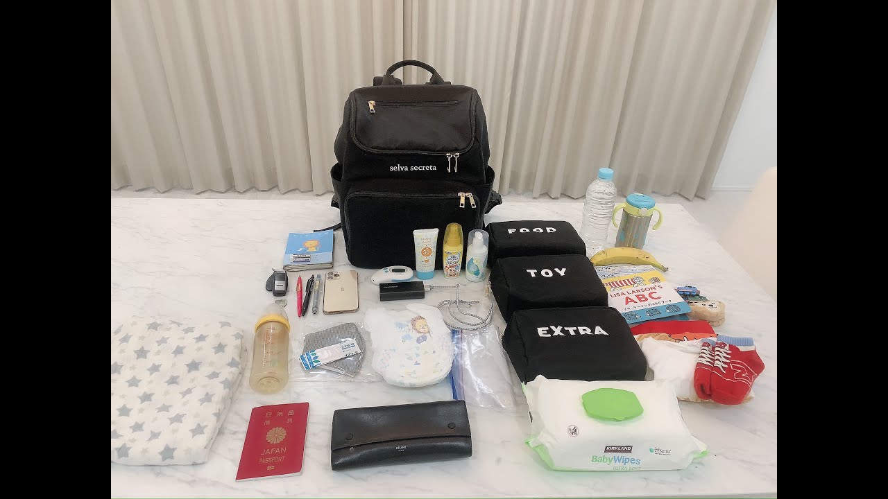 selva secreta】マザーズバッグの中身を紹介します♡マザーズリュック