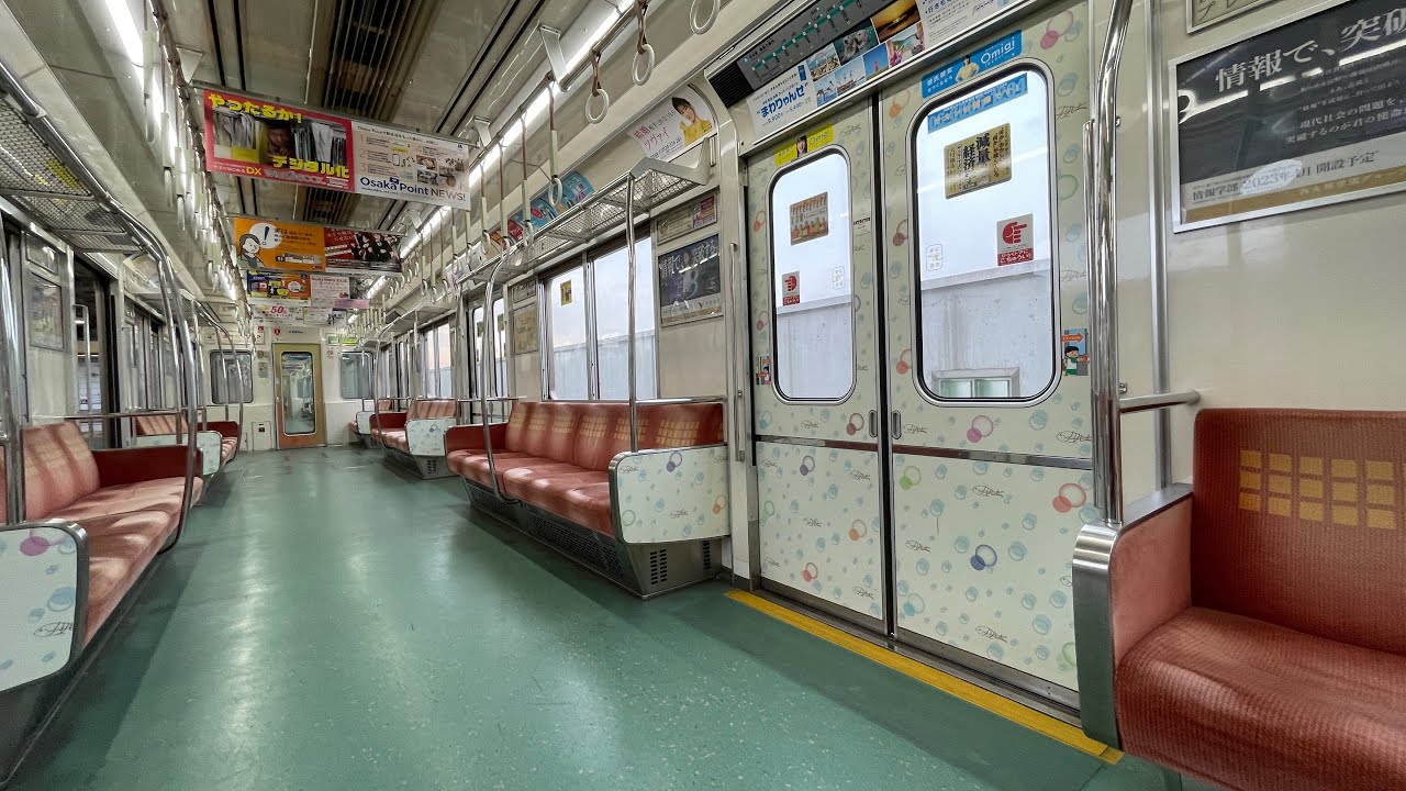 大阪メトロ中央線24系第04編成(24604F)のカラフルにリニューアルされた