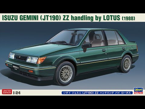 What's In The Box, Isuzu Gemini ZZ Handeling By Lotus - YouTube