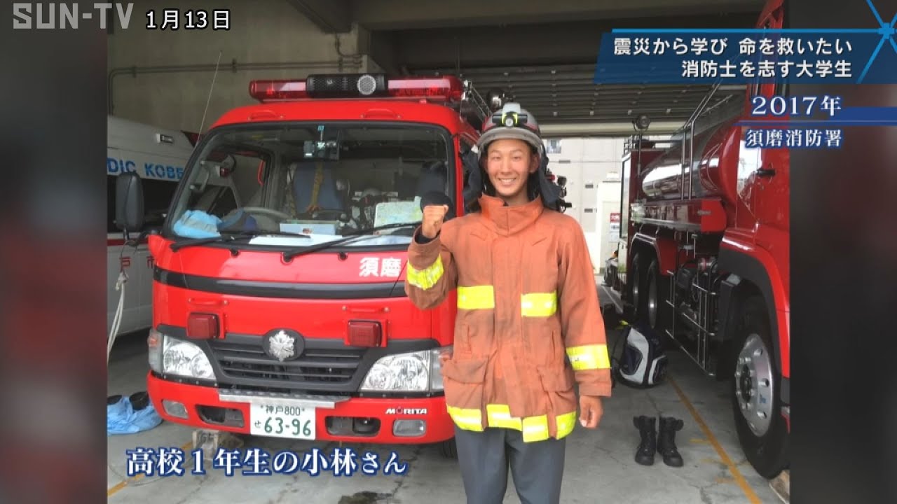 警察官様製作依頼 小金消防署風消防署 S115194143 - 鉄道模型青松多寿色