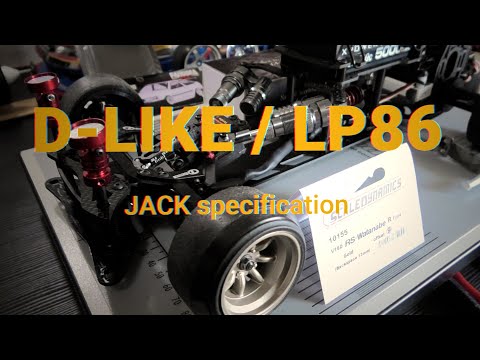 LP-86 - YouTube