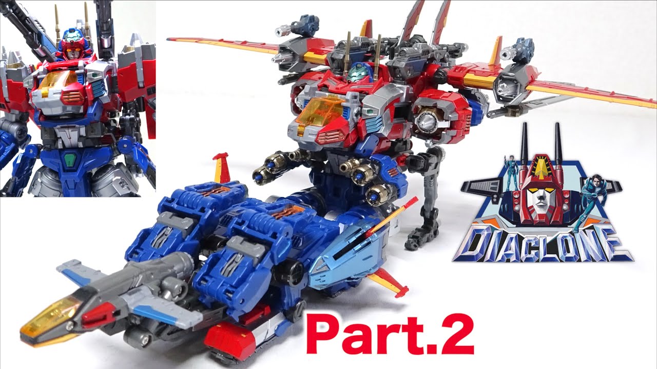 無限のバリエーション合体！【ダイアクロンDA-109 ダイアバトルスX-1