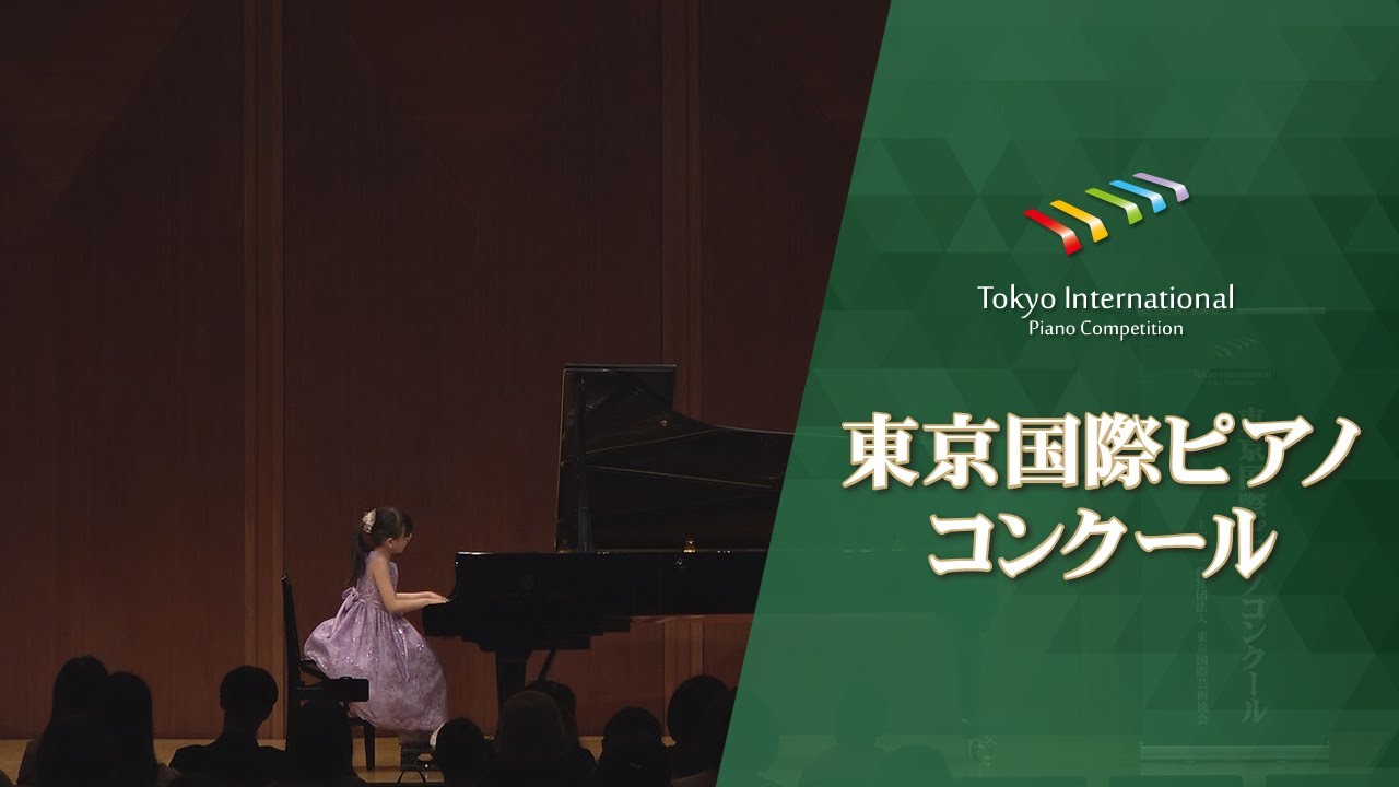 酒井音羽 ベートーヴェン／ソナチネ 第6番 ヘ長調 第1楽章、グリンカ
