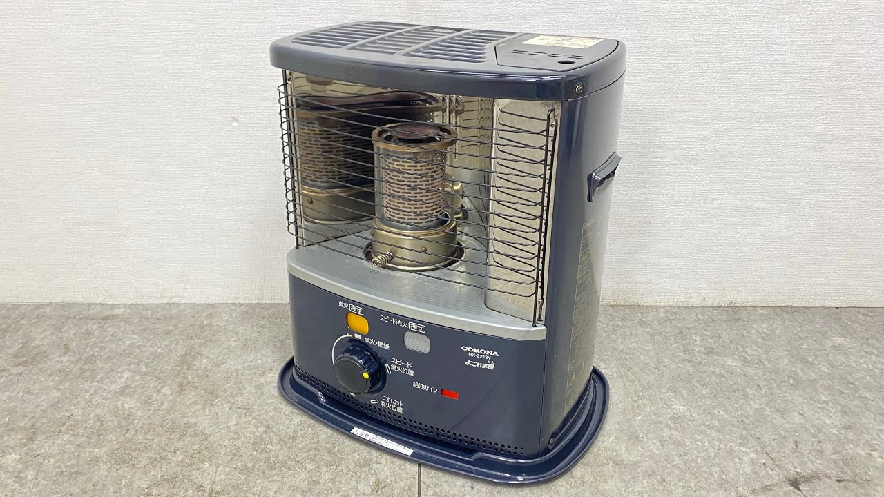 28日迄お値下げ☆コロナSX-E2915WY-W自然通気形開放式石油ストーブ