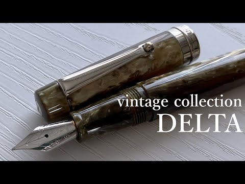 イタリアらしい書き味で素晴らしい万年筆【DELTA VINTAGE COLLECTION