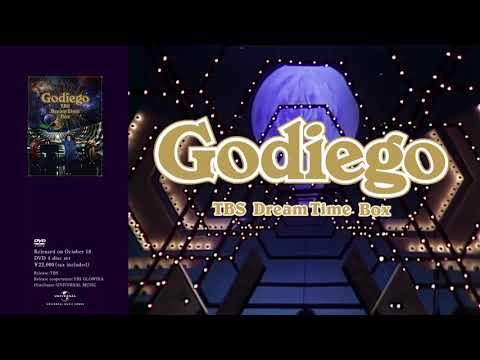 ゴダイゴ【Godiego TBS Dream Time Box】DVD BOX4枚組 2023年10月18日