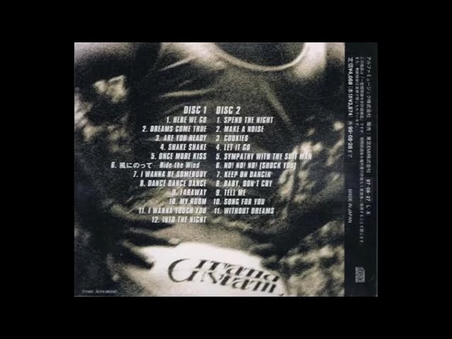 GRAND SLAM / THE LAST ROCK SHOW SONG FOR YOU Disc 2 - YouTube