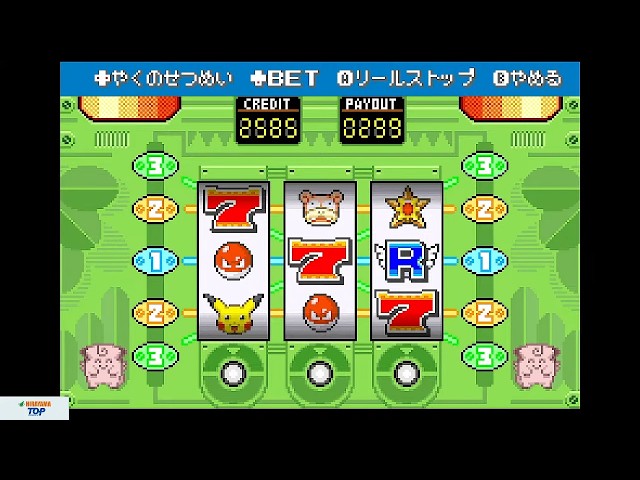 あの日から20年経ったみたい【ポケモンリーフグリーン】 - YouTube