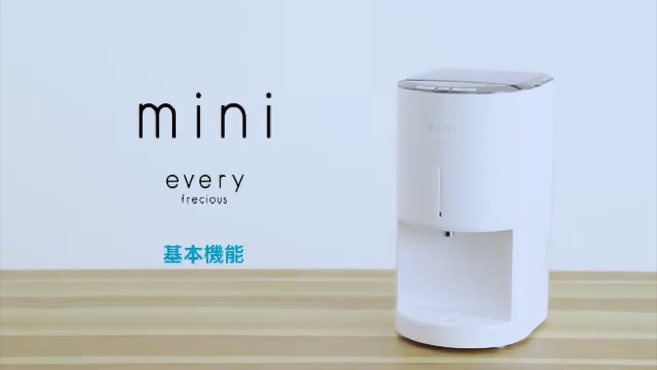 エブリィフレシャス・ミニ（every frecious mini） 取説動画・取扱説明