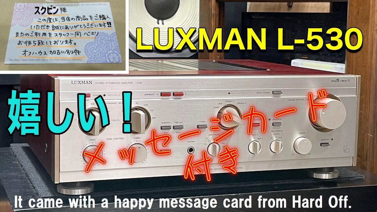 ☆ハードオフの神対応～ちょっと高めのジャンク品だった Hard-off god