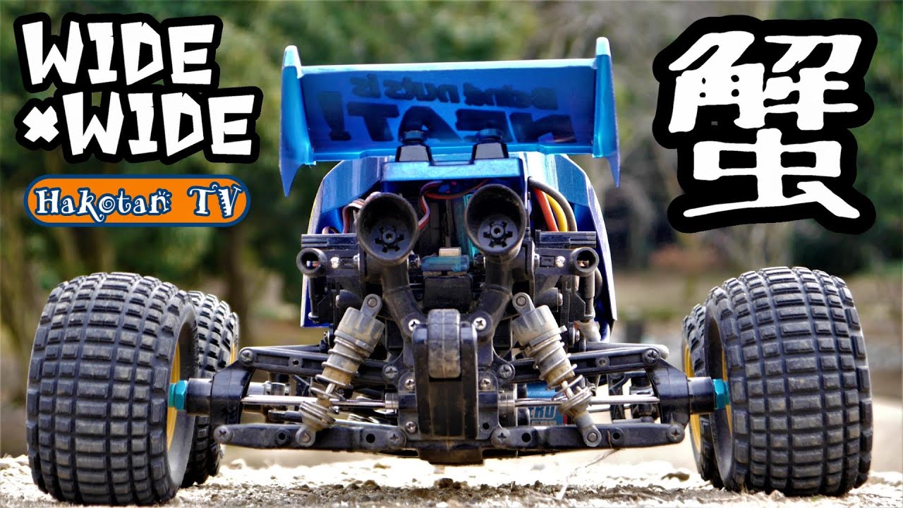 Crab-style Tamiya Comical Avante! Brushless 6.5T! Problems! Super