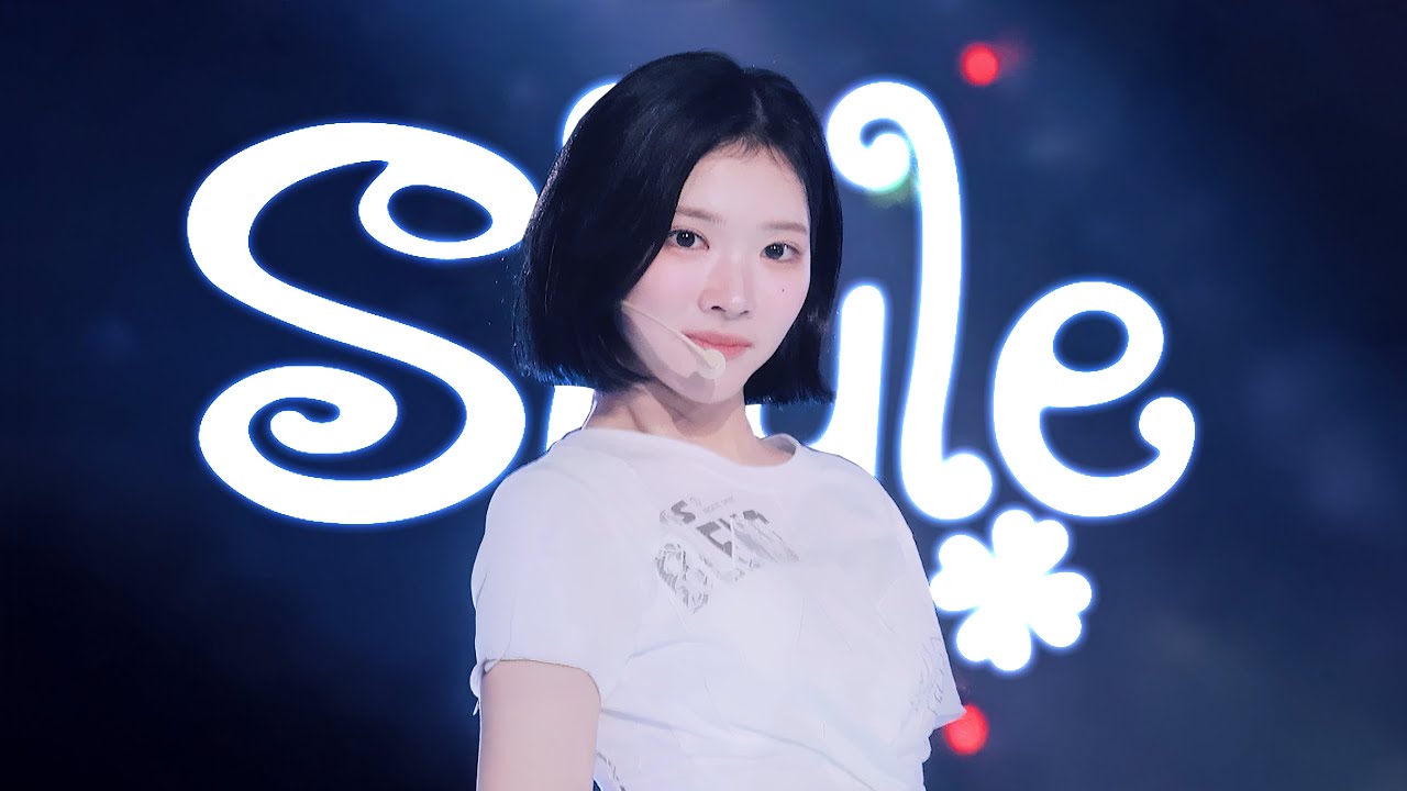 4K] 250727 Twinkle Twins + STYLE Hearts2Hearts H2H JIWOO focus