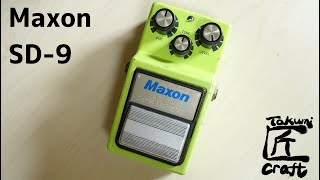 Maxon SD-9 - YouTube