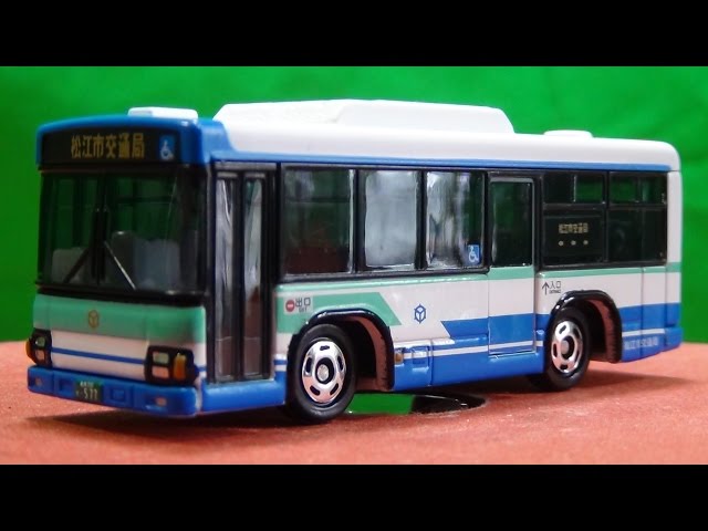 タンポ沢山、シール無し！ 特注トミカ 松江市交通局 松江バス いすゞ