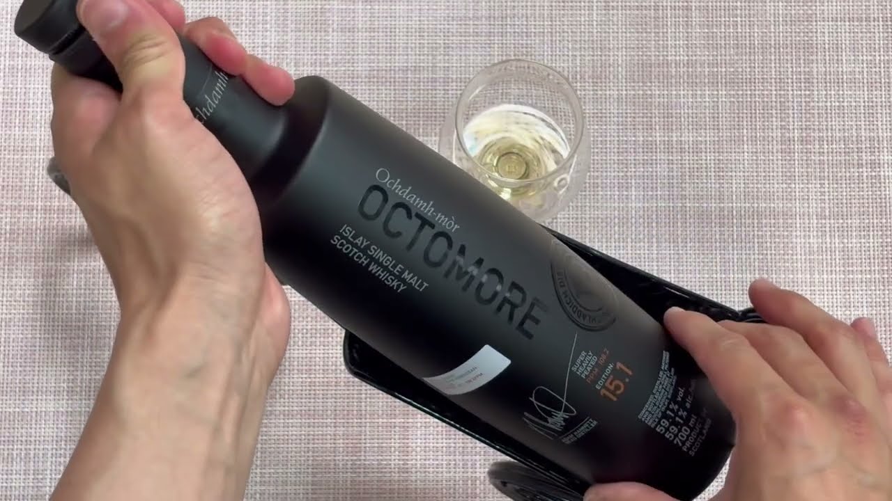 Octomore 15.1 (straight) - YouTube