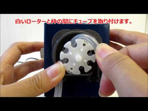 1-7580-11 チュービングポンプ 5～90ml/min TP-1973D 【AXEL】 アズワン