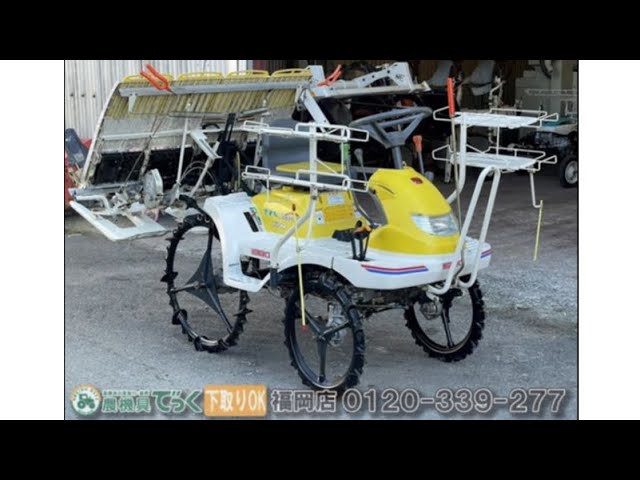 イセキ 田植機 PP4-S 4.3馬力 動作確認 農機具でっく福岡店 - YouTube